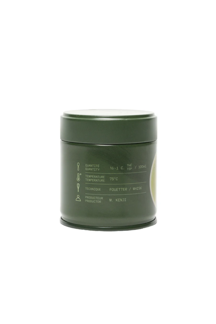 Camellia Sinensis  - Matcha Yume - Image 3