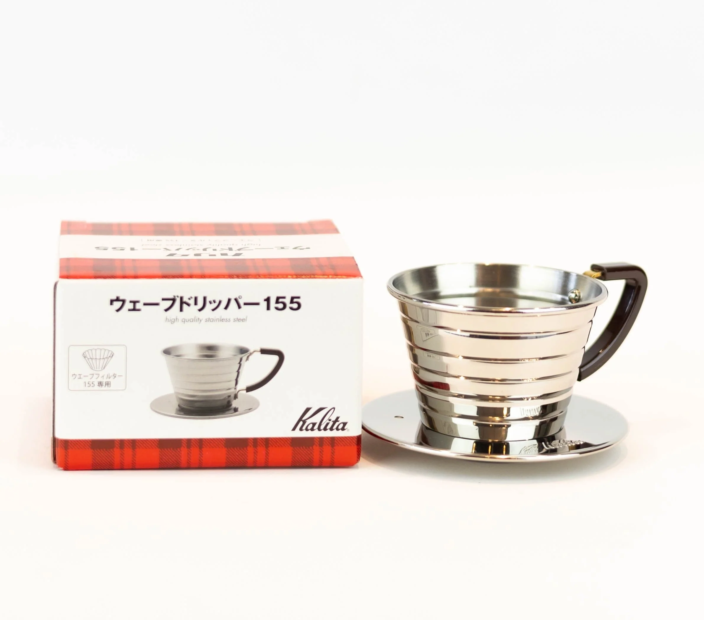Kalita Wave 155 Stainless Steel Dripper (1-2 Cups) - Image 3