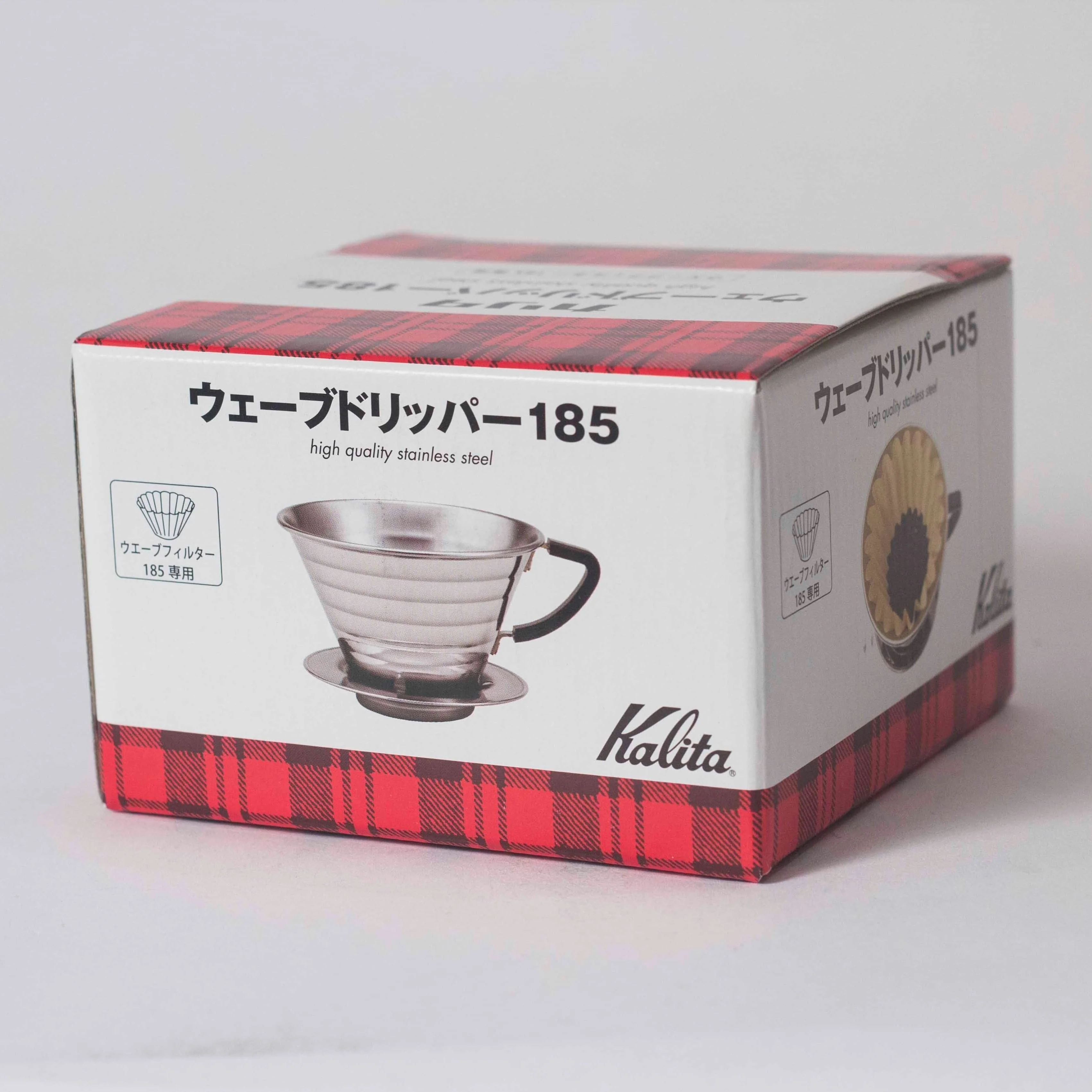 Kalita Wave 185 Stainless Steel Dripper (2-4 Cups) - Image 3