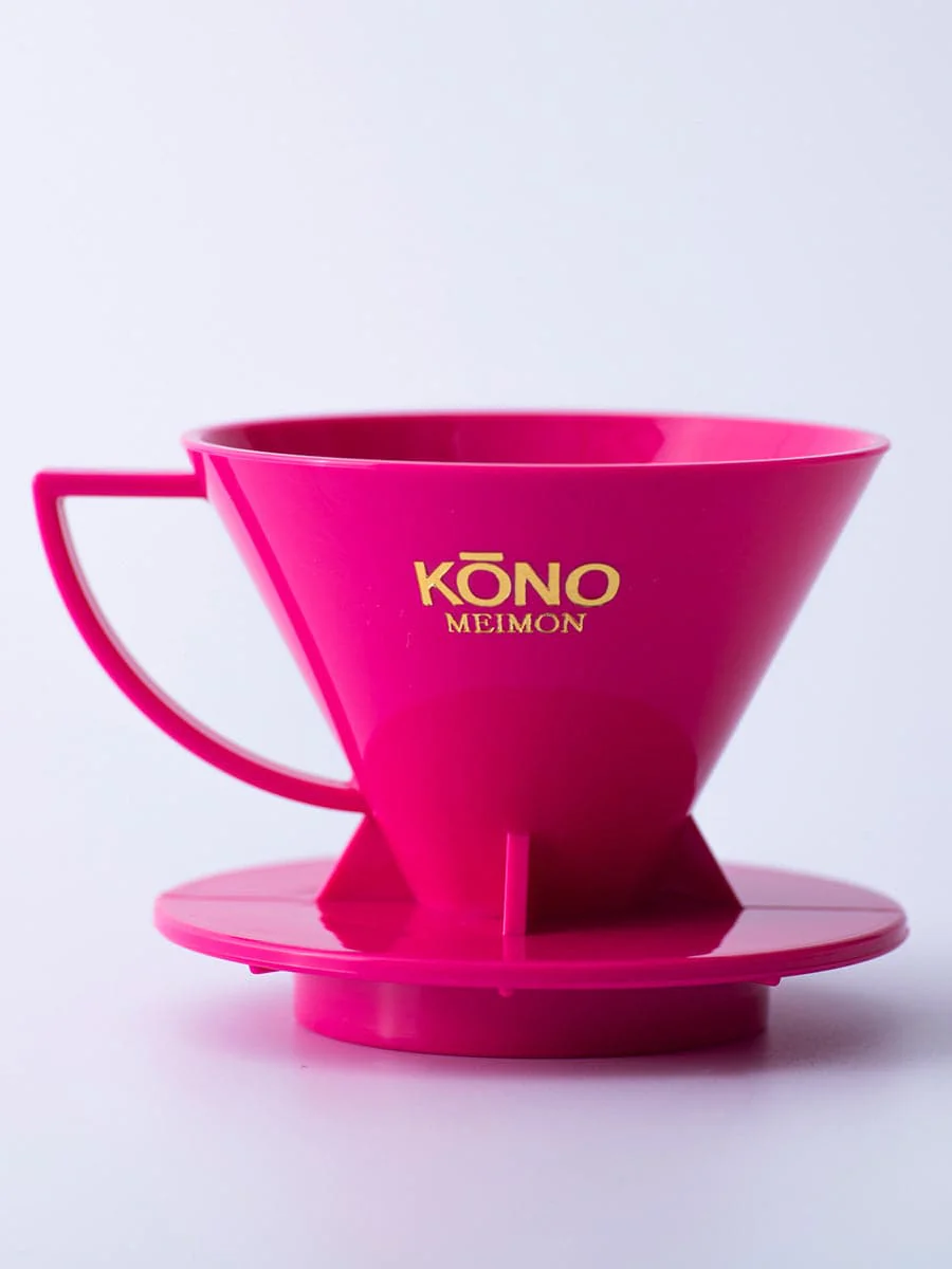 Kono Dripper (2-cup) - Image 7