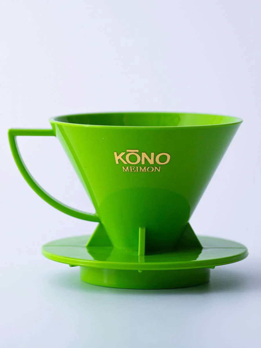 Kono Dripper (2-cup) - Image 9